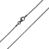 925er Silber-Ankerkette - 3,35 g - 80 cm - rutheniert