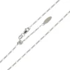 Silber-Figarokette - 3,151 g - 58-62 cm
