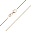 Silber-Schlangenkette - 4,2 g - 50 cm - rosévergoldet